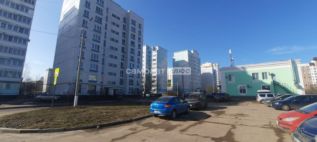 Купить однокомнатную квартиру с высокими потолками и в новостройке в Тосненском районе - изображение 2