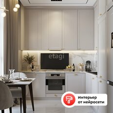 Квартира 90,5 м², 3-комнатная - изображение 5