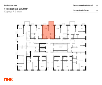 38 м², 1-комнатная квартира 7 300 000 ₽ - изображение 80