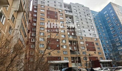 40 м², 1-комнатная квартира 8 500 000 ₽ - изображение 39