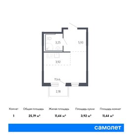 24,8 м², квартира-студия 4 200 000 ₽ - изображение 48