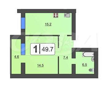 Квартира 49 м², 1-комнатная - изображение 4