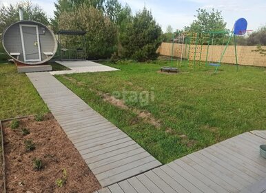 50 м² дом, 4,5 сотки участок 3 950 000 ₽ - изображение 118