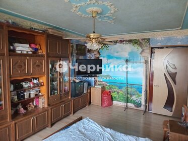 56 м², 3-комнатная квартира 3 950 000 ₽ - изображение 22