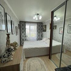 Квартира 42 м², 2-комнатная - изображение 1
