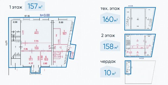 3157 м², офис - изображение 5