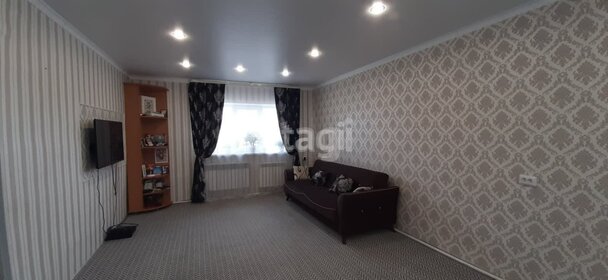 130 м² дом, 6,6 сотки участок 10 500 000 ₽ - изображение 21