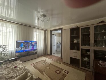 100 м², 4-комнатная квартира 5 800 000 ₽ - изображение 44