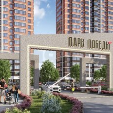 Квартира 27 м², студия - изображение 3