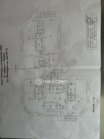 292,2 м², помещение свободного назначения - изображение 5