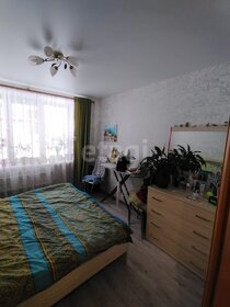 17,9 м², квартира-студия 15 851 916 ₽ - изображение 27