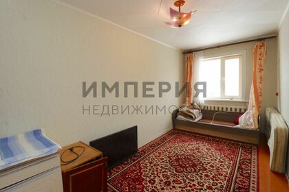 56,4 м², 2-комнатная квартира 5 500 000 ₽ - изображение 57