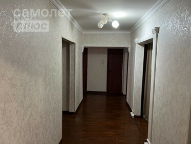 78,4 м², 4-комнатная квартира 5 700 000 ₽ - изображение 13