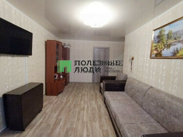 Купить квартиру в многоэтажном доме на улице Михалковская в Москве - изображение 5