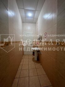 220 м², помещение свободного назначения 120 000 ₽ в месяц - изображение 50