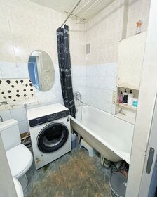 41,4 м², 2-комнатная квартира 2 150 000 ₽ - изображение 44