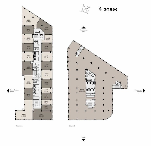 95,2 м², офис 20 941 800 ₽ - изображение 1