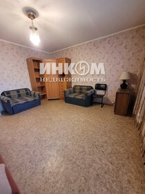 60 м², 2-комнатная квартира 8 950 000 ₽ - изображение 38