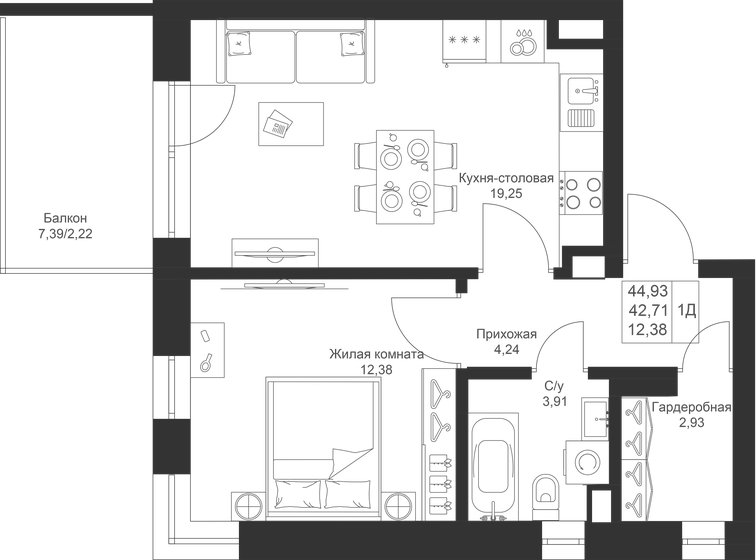 44,9 м², 1-комнатная квартира 6 919 220 ₽ - изображение 1