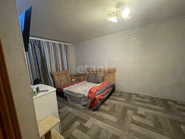 31,1 м², 1-комнатная квартира 2 600 000 ₽ - изображение 67