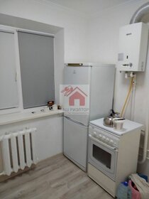 32,4 м², 1-комнатная квартира 3 450 000 ₽ - изображение 31