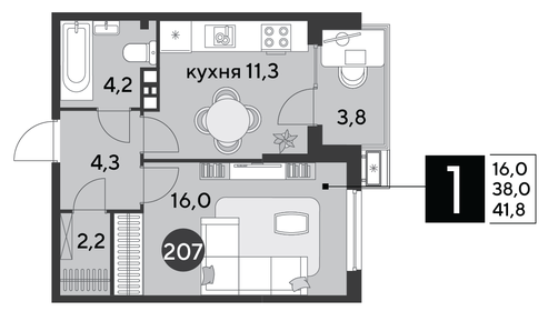 41,8 м², 1-комнатная квартира 7 482 200 ₽ - изображение 20