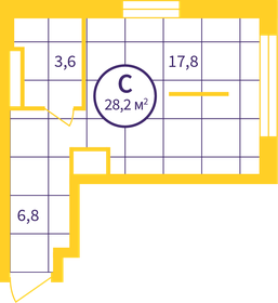 19,3 м², квартира-студия 2 400 000 ₽ - изображение 69
