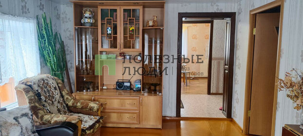 48 м² дом, 2,6 сотки участок 2 970 000 ₽ - изображение 32