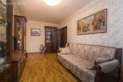 55,1 м², 2-комнатная квартира 7 500 000 ₽ - изображение 81