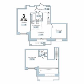 Квартира 85,8 м², 3-комнатная - изображение 1