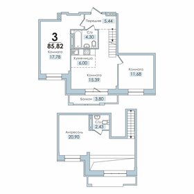 96 м², 2-комнатная квартира 13 064 000 ₽ - изображение 27