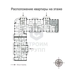 Квартира 77,1 м², 3-комнатная - изображение 4