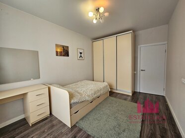 74 м², 3-комнатная квартира 85 000 ₽ в месяц - изображение 9