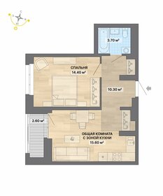 Квартира 46,6 м², 1-комнатная - изображение 1