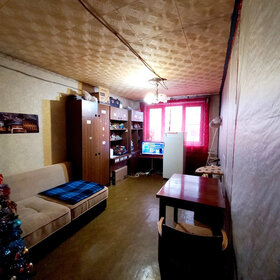 Купить комнату в квартире до 2,5 млн рублей в Чувашской Республике - изображение 6