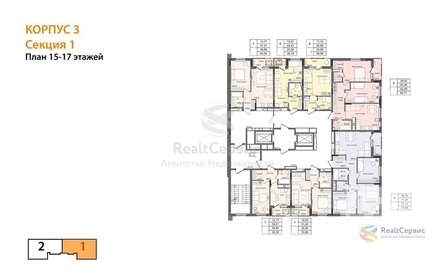 Квартира 62,1 м², 2-комнатная - изображение 2