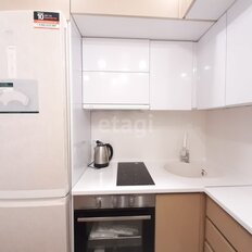 Квартира 45,7 м², 2-комнатная - изображение 2