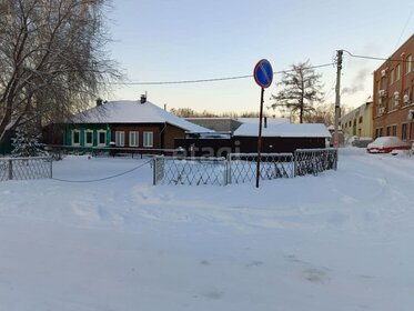 Купить коммерческую недвижимость в торговом центре в Алтайском крае - изображение 16