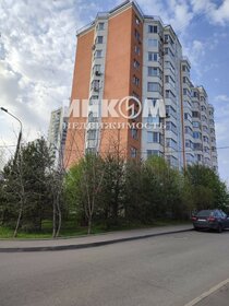 20 м², квартира-студия 7 790 000 ₽ - изображение 101