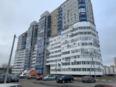 43,2 м², 1-комнатная квартира 5 500 000 ₽ - изображение 31