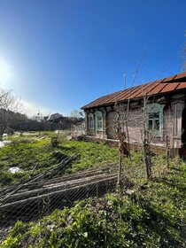 60 м² дом, 7 соток участок 1 950 000 ₽ - изображение 49