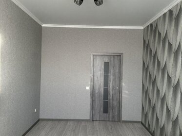 126 м², 4-комнатная квартира 5 200 000 ₽ - изображение 44