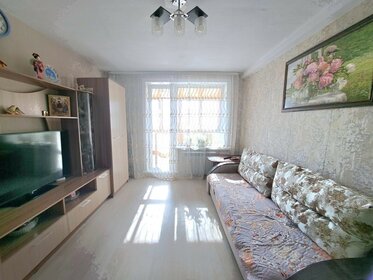 59,4 м², 2-комнатная квартира 21 764 160 ₽ - изображение 69