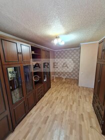 18 м², квартира-студия 1 800 000 ₽ - изображение 90