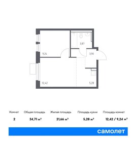 34,1 м², квартира-студия 7 900 000 ₽ - изображение 75