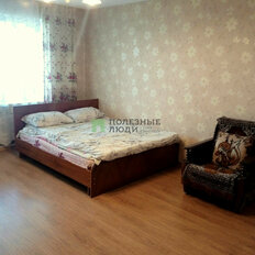 Квартира 42,6 м², 1-комнатная - изображение 5