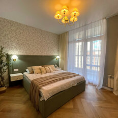 Квартира 64 м², 2-комнатная - изображение 3
