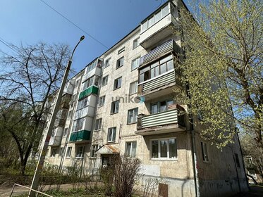 40 м², 1-комнатная квартира 3 450 000 ₽ - изображение 53