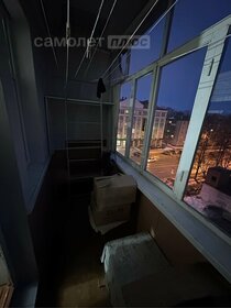 61,4 м², квартира-студия 7 130 000 ₽ - изображение 55