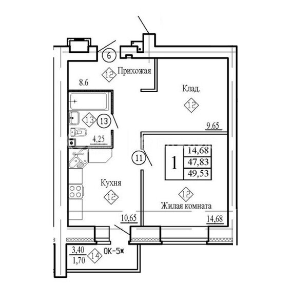 49,5 м², 1-комнатная квартира 4 953 000 ₽ - изображение 1